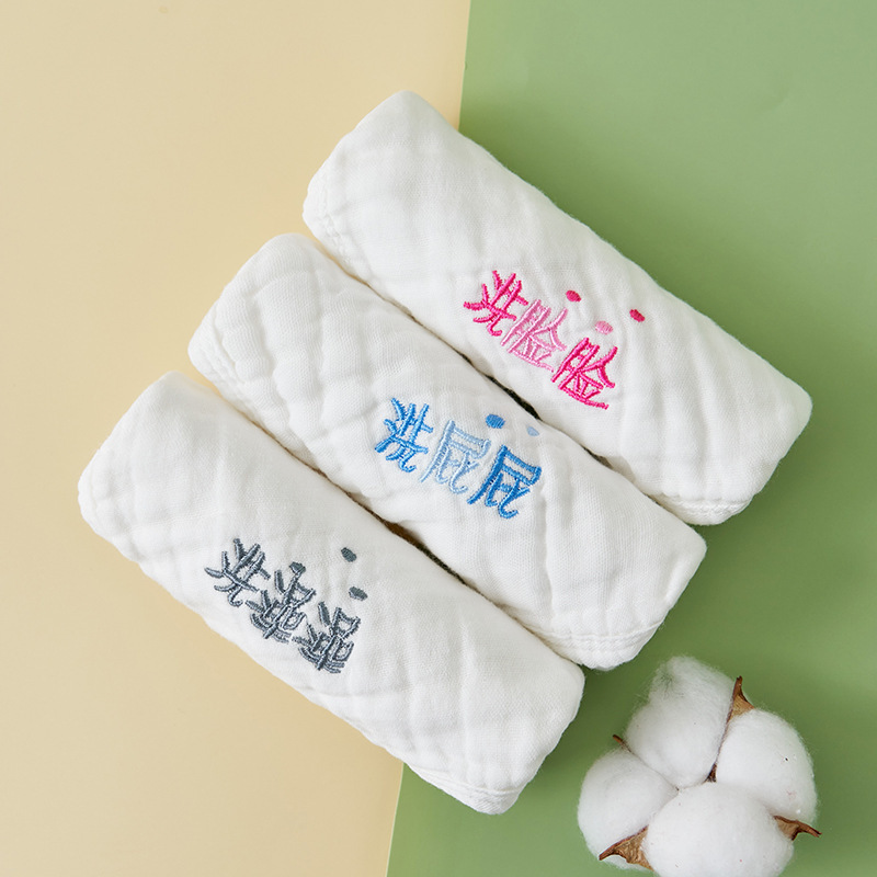 Toallas cuadradas tipo A gaza de algodón absorbente de agua transpirable impresión de lavado facial toallas cuadradas toallas para niños recién nacidos