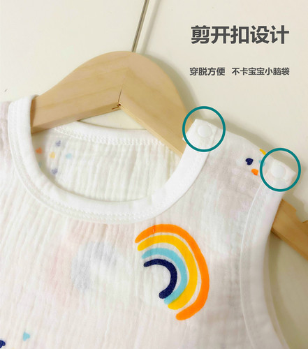 Newborn baby seersucker cloth half-back jacket for male and female babies, summer thin style with legs and bellybands, shoulder openings to prevent colds and protect the belly