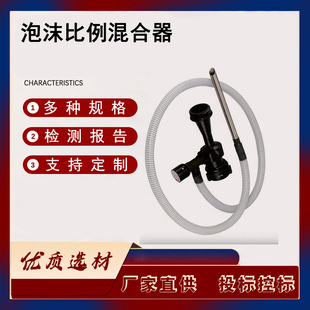 6L/S�������������P䓘��܇��Fˮ����yʽFE095��ĭ���������