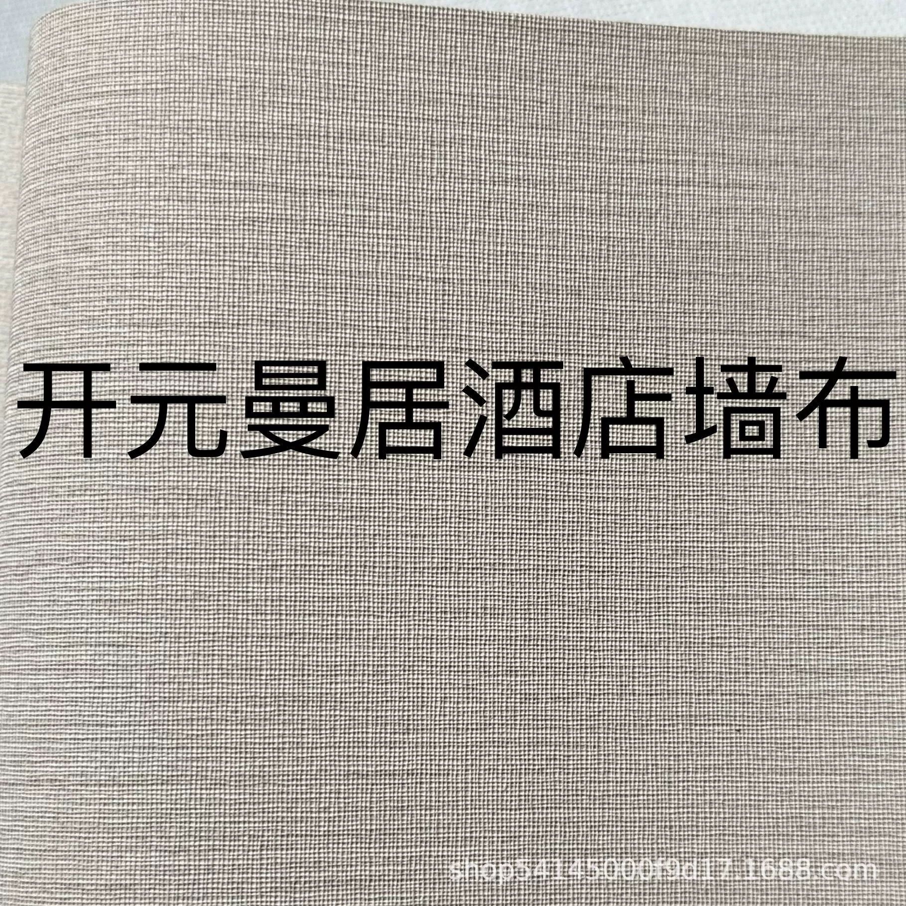 Kaiyuan Manju Hotel Special Wall Cloth 2.8m Высокая инженерная бесшовная настенная ткань из ПВХ Влагостойкая и огнестойкая настенная ткань для отеля