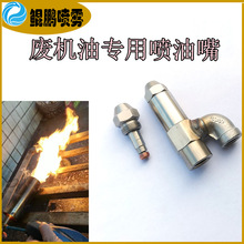 ���P䓏U�C���F��ȼ������偠tȼ�����^ �����w����ȼ������