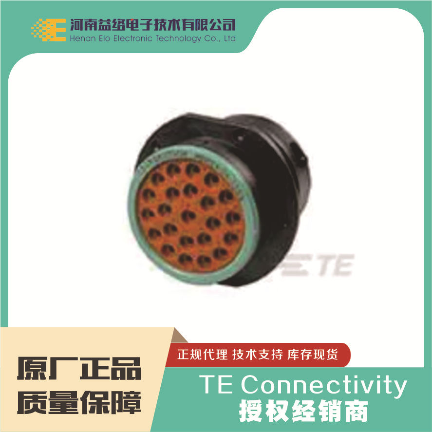 TE/̩������������HDP24-24-23SN