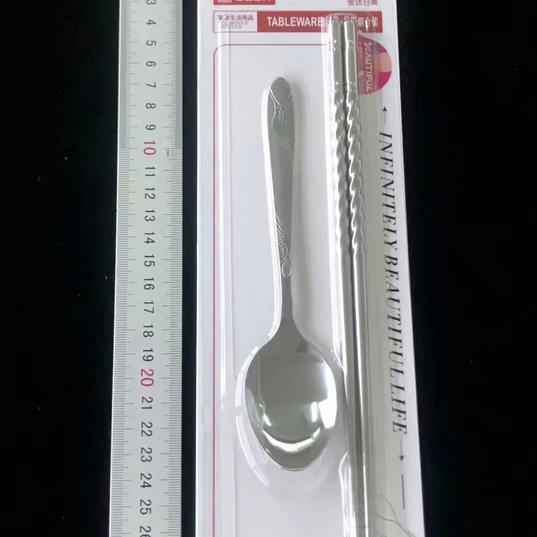 60303C1 숟가락 젓가락 조합