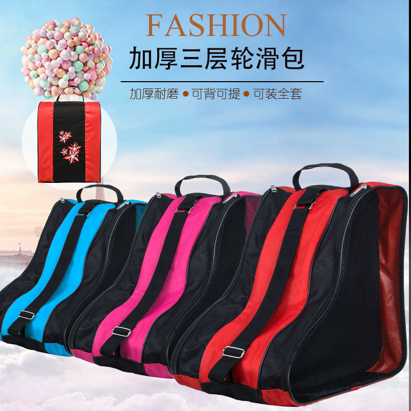 Children's Roller Skating Bag, Adult Roller Skates Equipment Storage Bag, Roller Skates Three-Layer Shoulder Bag, Thickened Roller Skating Bag