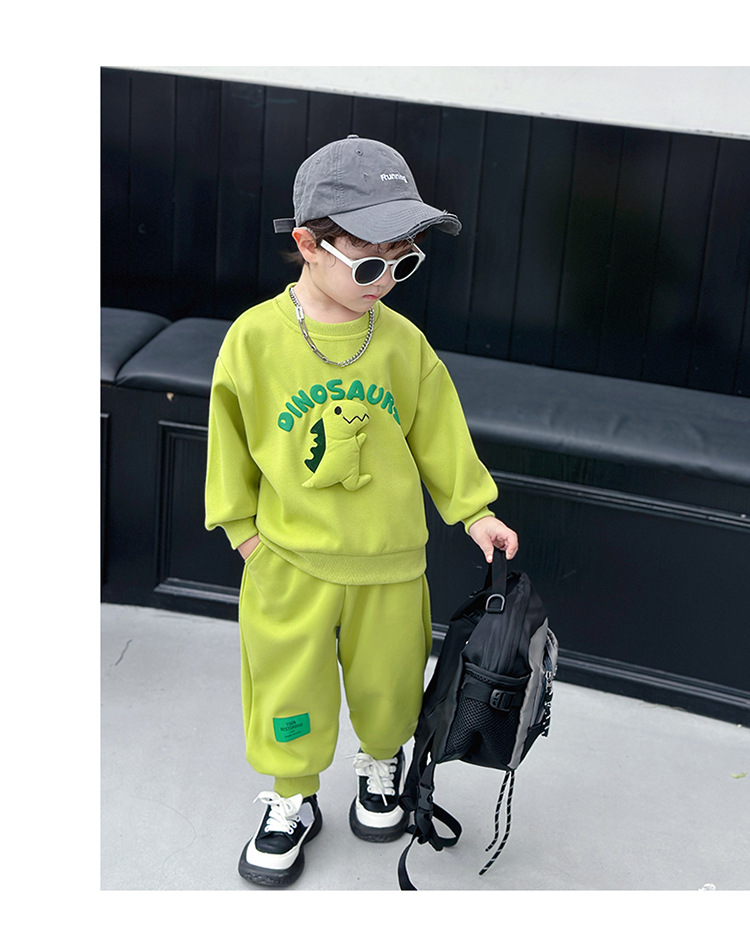 Kids Clothing Set Casual Loose Fashionable Two Piece Suit_voghion.com