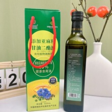 �����Ѹ��Ͷ�����500ml����ƿ�������{���͕��N�Fُ�u�c�ؿ�