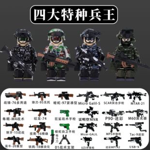 ���ݘ�������܊�·eľ�طN��С���ؾ�ʿ������������ƴ�b����к�