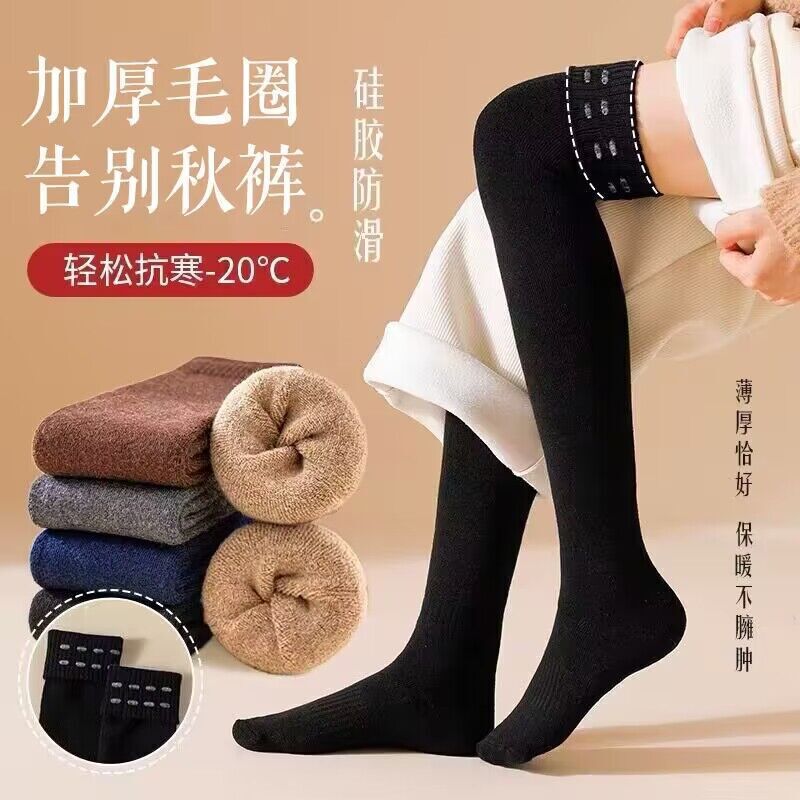 Silicone Autumn and Winter Thickened Knee Socks Women's fleece-lined Thickened Warm terry thigh socks jk high non-slip stockings