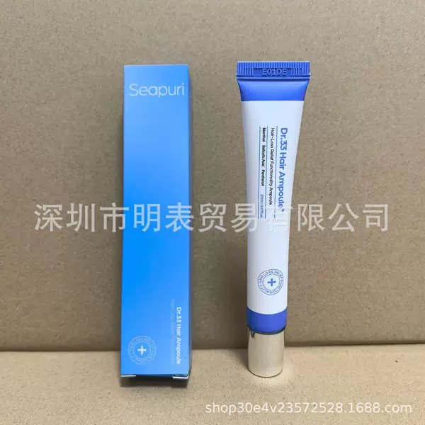 Cross-Border Korean Seapuri Dr.33 Hair Care and Growth Liquid Hair Nutrient Solution 20ml