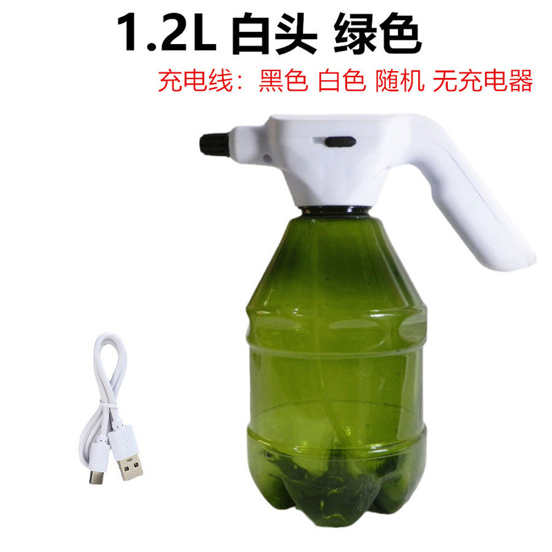 典型的な1.5l電動水筒に花を注ぐ充電噴霧器家庭用自動水筒消毒散水|undefined