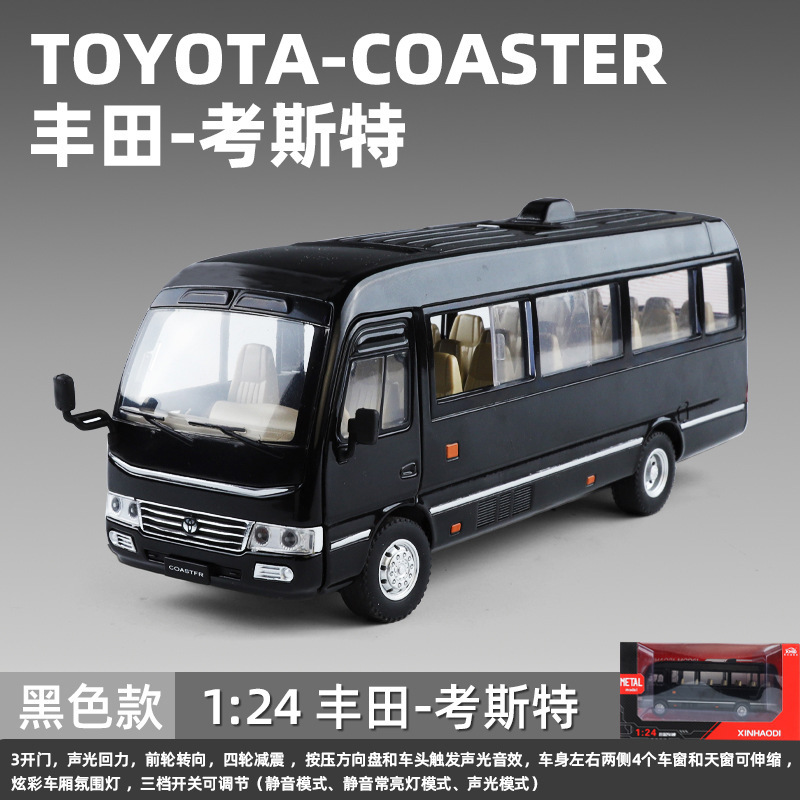Weili 車モデル 1:24 ロールス・カーランド合金オフロード車効果音モデル装飾品音と光プルバックおもちゃドロップシッピング|undefined