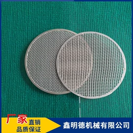 筛分设备;滤网;不锈钢网