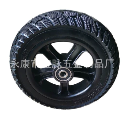 Wheel Hub, Elektrikli avtomobil şinləri