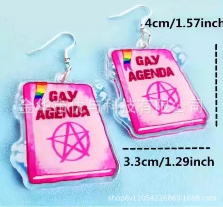 6 (double-sided)
