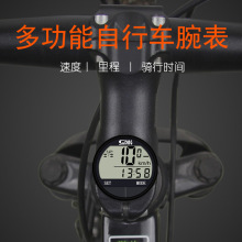 580有线腕表中文山地自行车码表 顺东sunding码表 里程表 速度表
