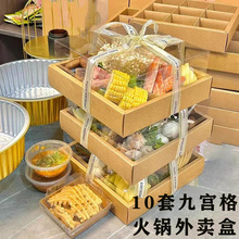 9�m�����u��偸��Ӱ��b�оŌm��һ���Դ����ţƤ���決��Ʒ����