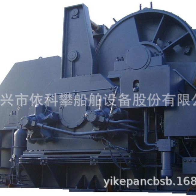 厂家优惠 拖缆机 液压拖曳绞车 甲板机械