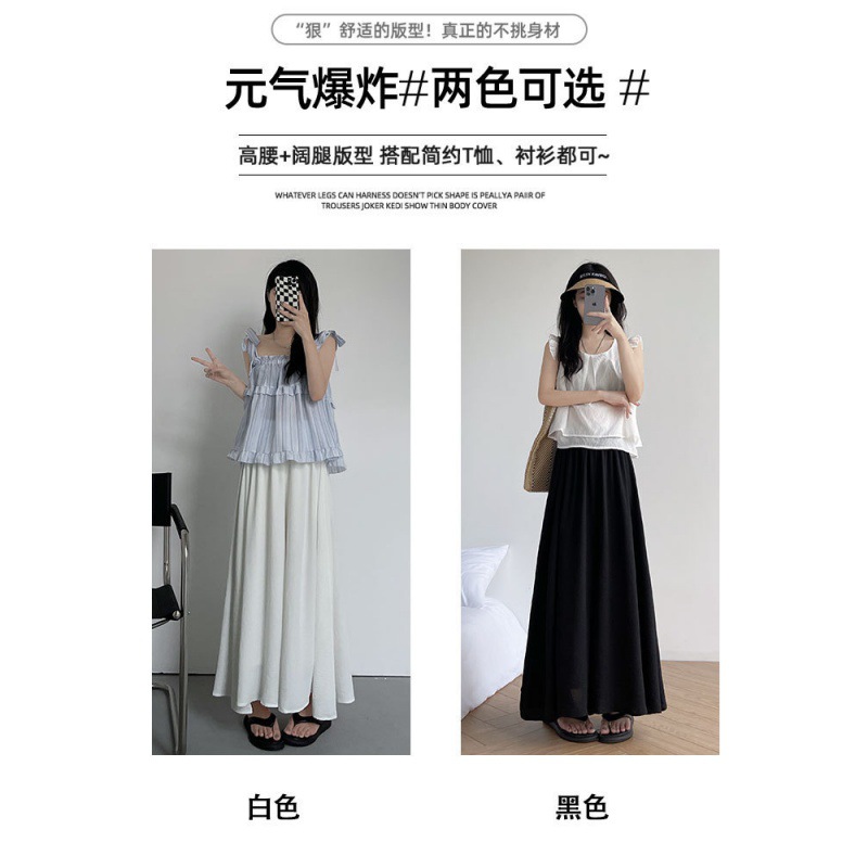Oxygen white culottes women's summer thin small pleated A- line skirt high waist draping wide leg pants