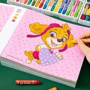 Раскраска «Щенячий патруль» 2–6 лет