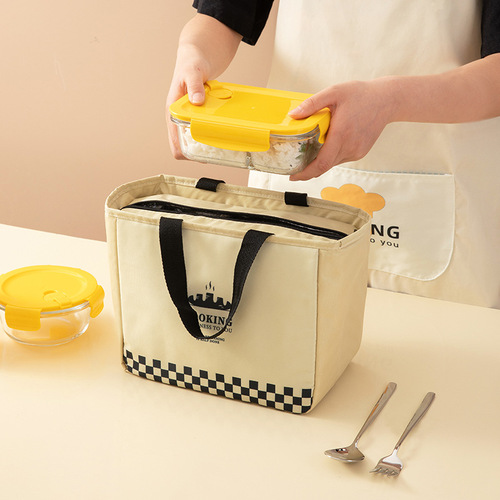 Japanese-style portable lunch box bag thickened aluminum foil large-capacity lunch bag office workers students bring rice waterproof insulation bag