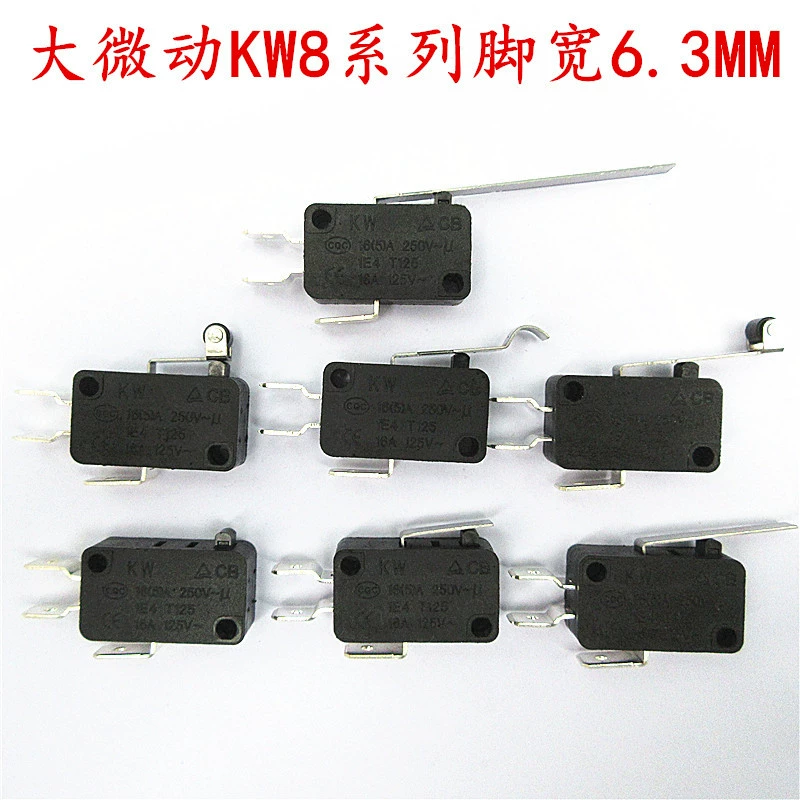 KW8 series copper touch foot width 6.3mm large micro -switch itinerary limit micro -movement switch