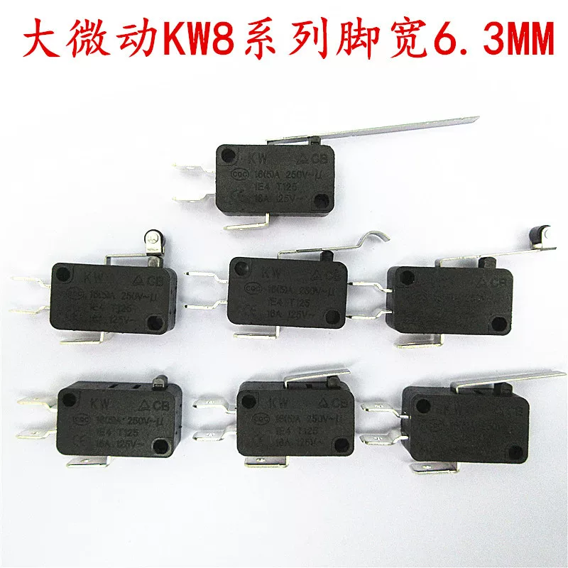 KW8 series copper touch foot width 6.3mm large micro -switch itinerary limit micro -movement switch