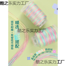 ���繝����KDIY�ֹ�����12�ɶ�Ⱦ���R��������Ծ����K���K����