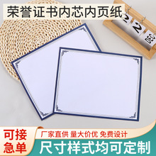 �s�u�C����о�����p�z����߅�׼y�C���֪����C����ӡ����ӡlogo