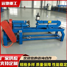 ���P䓈AƬ�и�C ���ٰ�ļ�A�O�� �Ӻ���\�F��ÈA�C