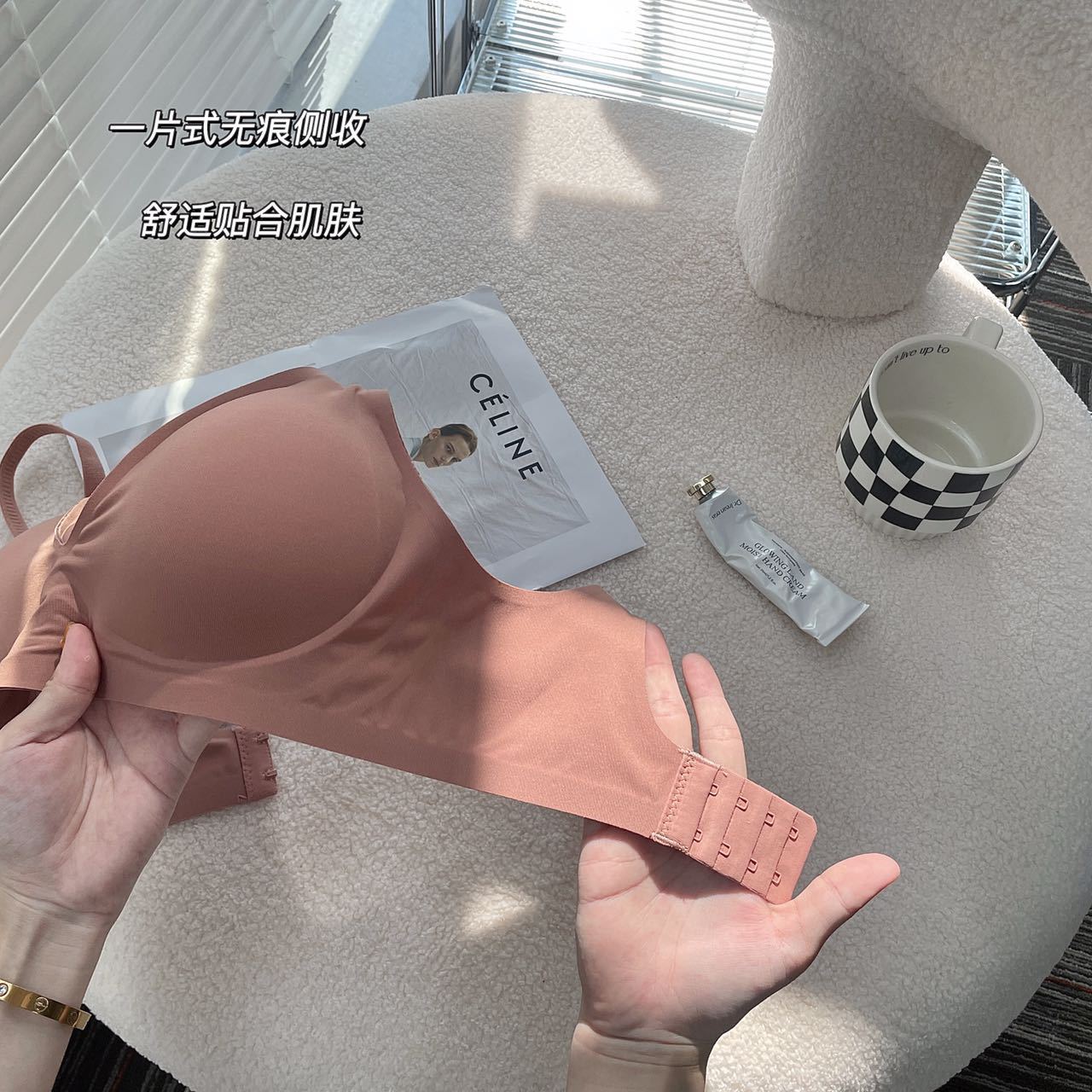 undefined