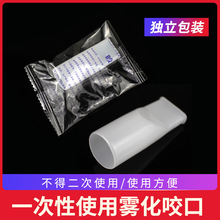 �F����ҧ�� һ���Գ��F����ҧ�� ���� ҧ�� �F��������������b