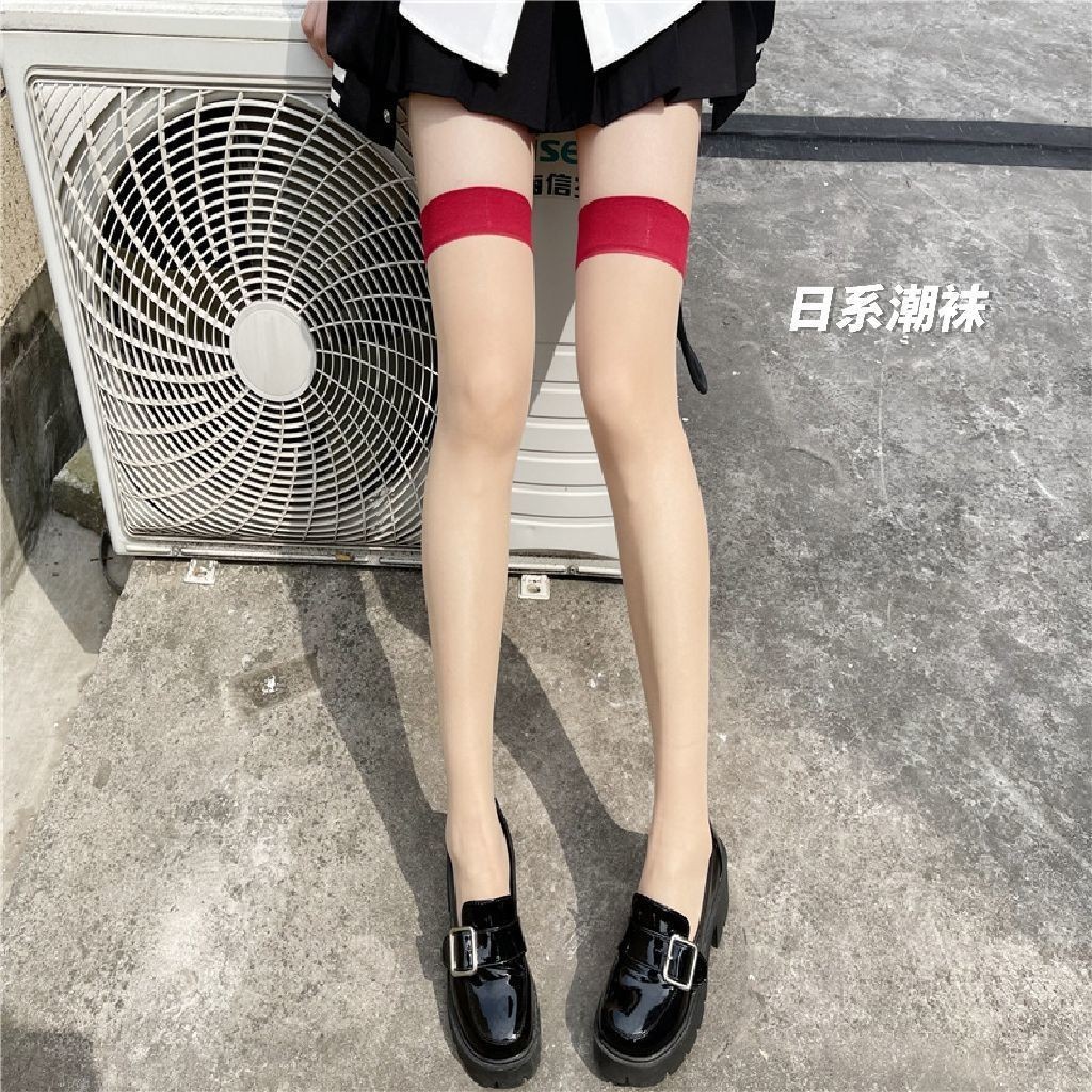 스킨 실크 레드 엣지 롱 튜브