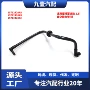 福特真空1s712420ad助力管
