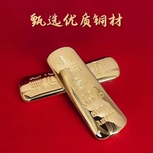 仿真金条建行如意金条铜镀金样品金店建设银行金条模型黄金道具