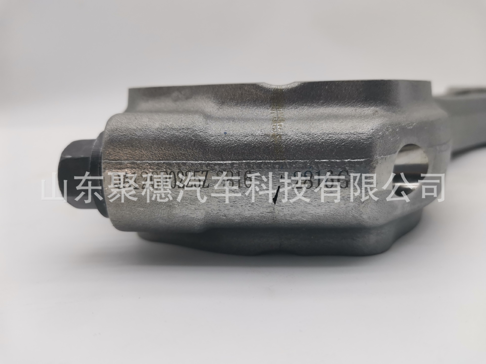 China Heavy Duty Truck/Howo/Sandvik/Shaanxi Heavy Truck WP12 Connecting Rod Assembly 612640020020
