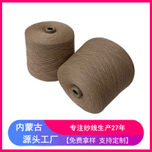 ����  C30/W70 ��ë��q�켏����  �ɫ  ���ɹ���q�������S  ��