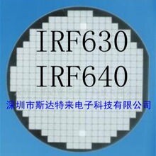 ��ӦMOS��ЧӦ��оƬ/��Բ/��Ƭ IRF630��IRF640