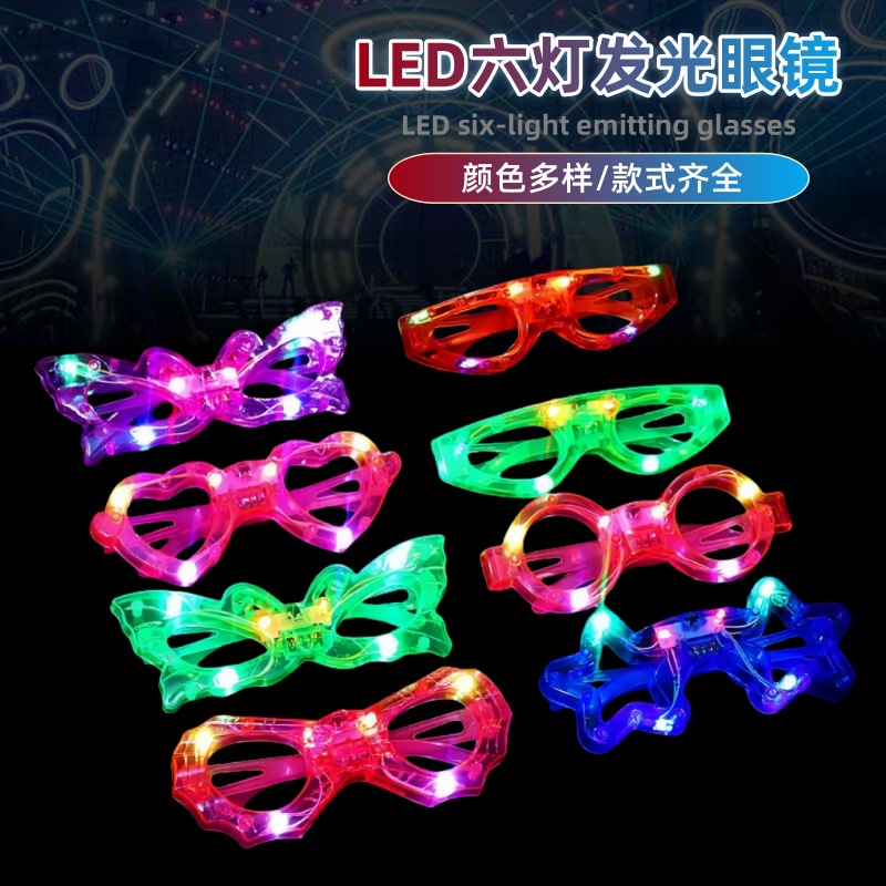 Regalo de puesto creativo LED gafas luminosas estrella amor plástico flash gafas mercado nocturno productos de empuje al por mayor