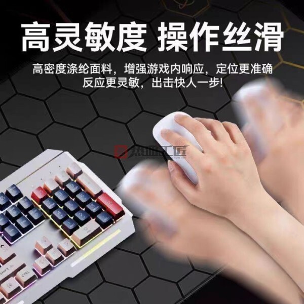 大型マウスパッド ファッション厚みのあるコンピュータ オフィス ゲーム専用 700*300*2mm 暖かい血の職人/DN07|undefined