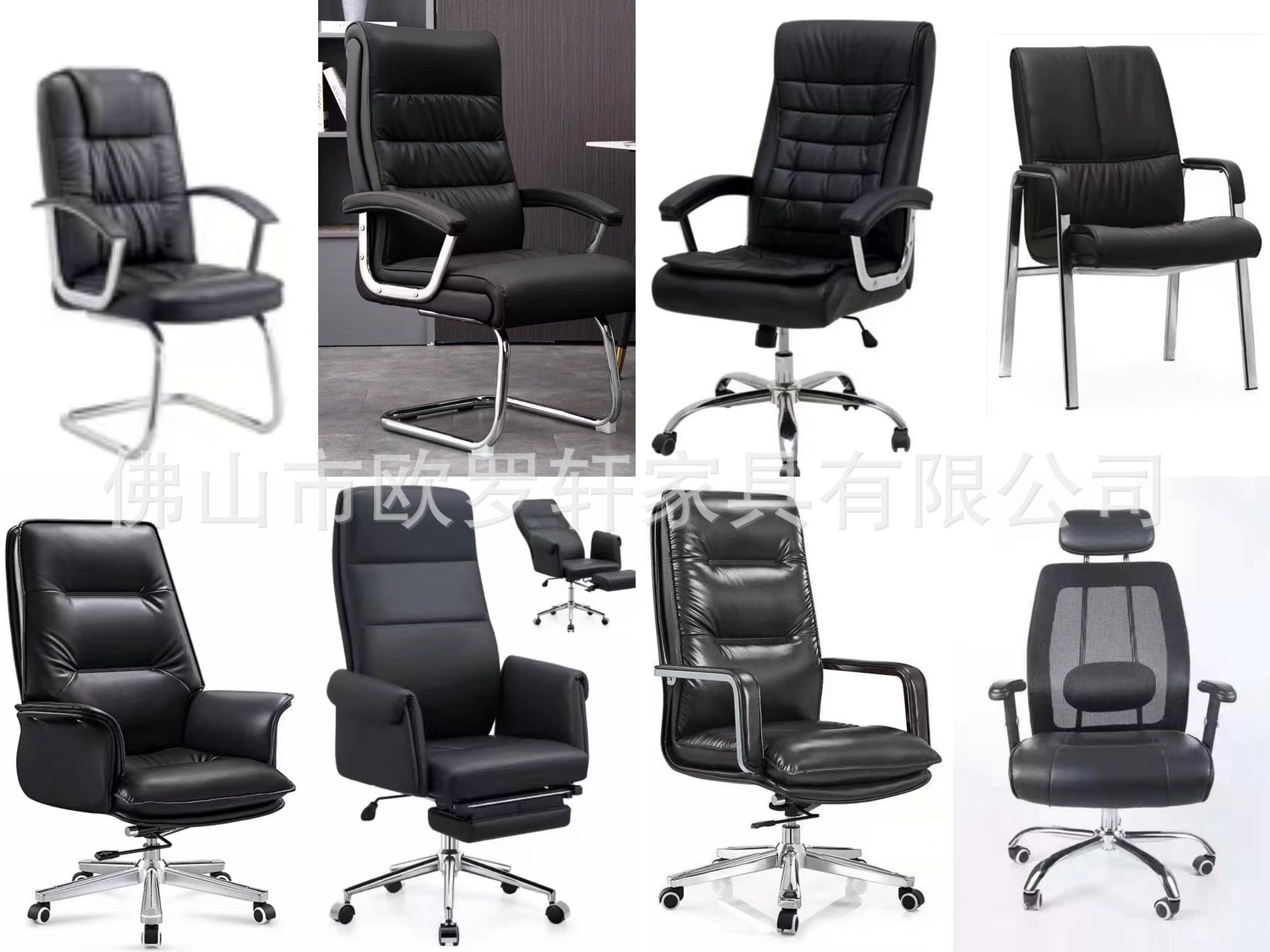 微信图片_20240831173419