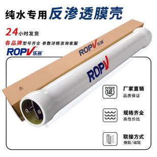 ���ղ����Ĥ��8�磬300psi 450psi 8040-1о
