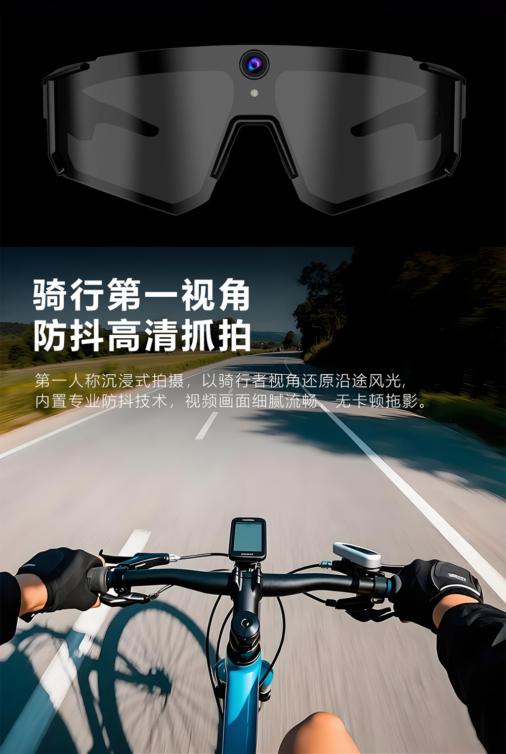 智能Ai实时翻译蓝牙眼镜耳机M95听歌打电话骑行户外实时翻译