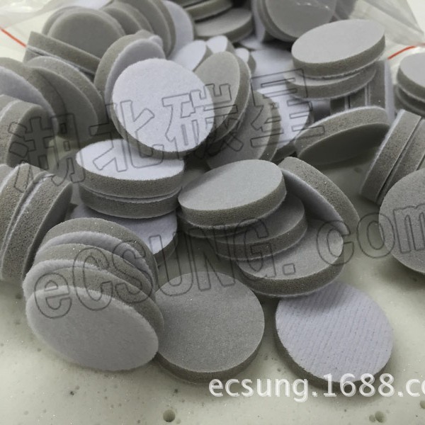 �����׹�Ĳ� ����ɰԲƬ