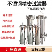 304���P䓾��ܱ����^�V�����I�ü��Ã�ˮ��ǰ���^�V���A̎���^�V