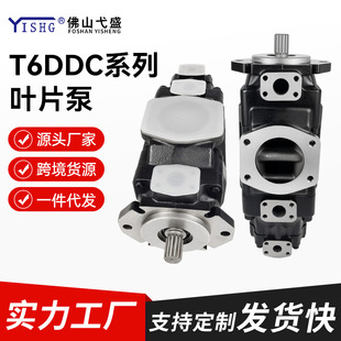 �߉�Һ������T6DDC-042 045 050-028 038 050-028 031-3R00-A1