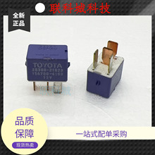 28300-21020����ʹں����￭����������װ����12V�̵���156700
