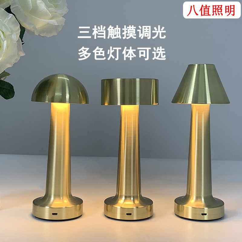modern LED retro creative night light