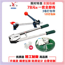 Z7GN�����ֹ�����C�քәC�����b����Q�����o�����ώ������C����