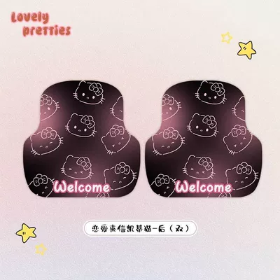 Mats, Avtomobil döşəmə paspasları - love-letter-hello-kitty-aftersilk-circle-rear-row-5050cm-two-pieces