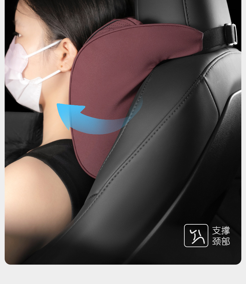 Suitable for Zero Running Headrest and Lumbar Support Car T03/C11/C01/C16/C10 Seat Pillow Interior Neck Pillow